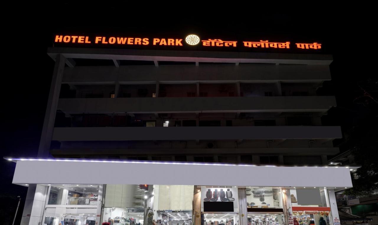 Itsy Hotels Flowers Park Нашик Екстер'єр фото